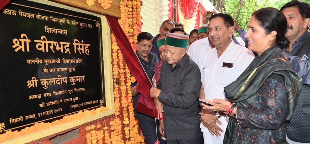 CM Virbhadra singh statement over transport minister GS Bali