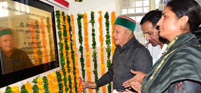 CM Virbhadra singh statement over transport minister GS Bali