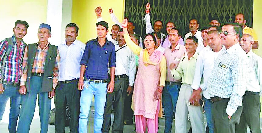 pradhans locks the office