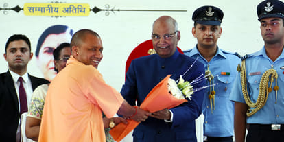 President ramnath in kanpur