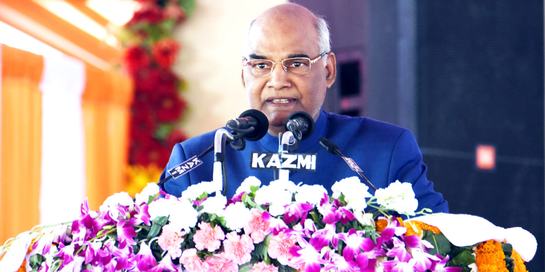 President ramnath in kanpur