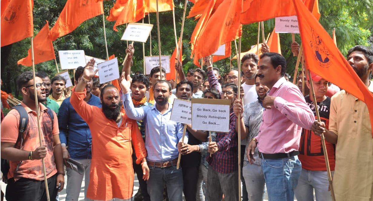 VHP and bajrang dal protest against Rohingya Muslims in dehradun 