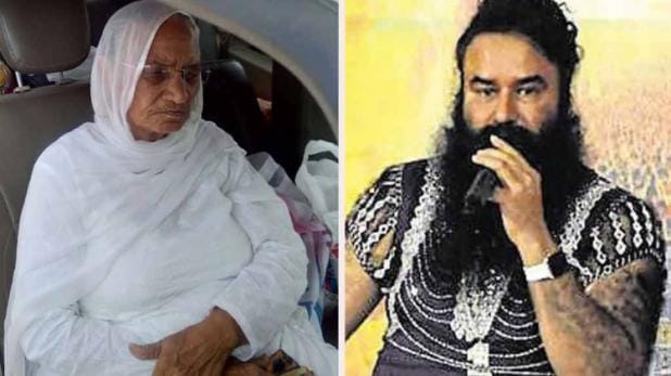 ram rahim meeting with mother naseeb kaur in rohtak sunariya jail