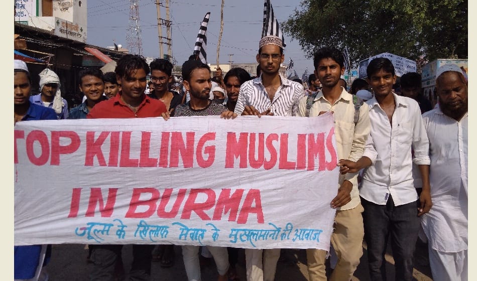 myanmar zindabad aur insaniyat zindabad slogan was heard all around in the town