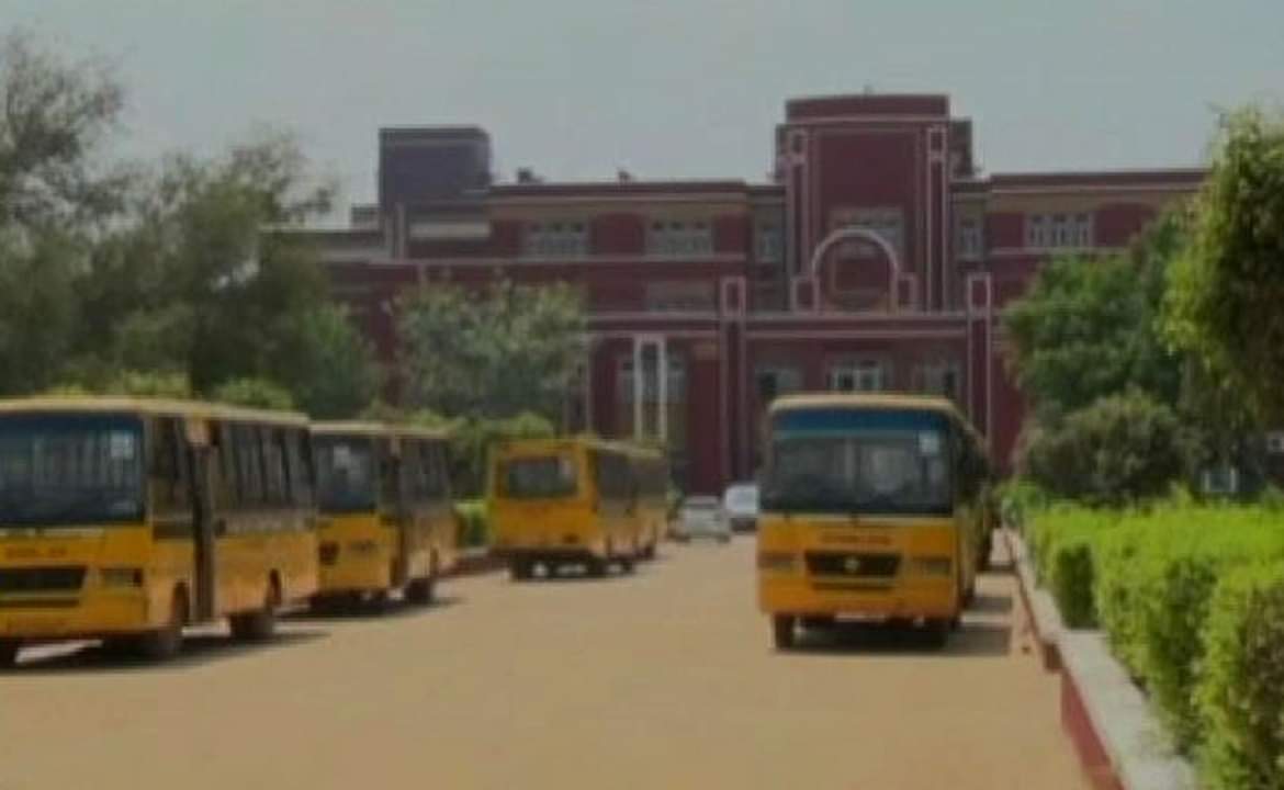 रयान स्कूल 