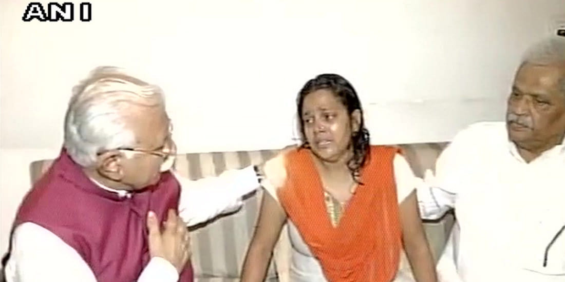 pradyuman thakur father claims minister rao narbir insists us to not ask for cbi probe