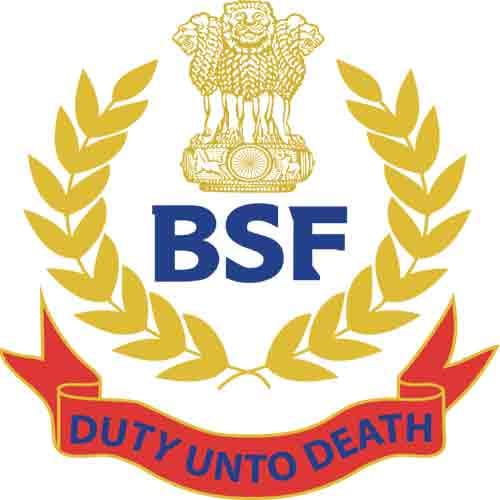 JOB IN BSF FOR 10TH PASSED 21000 SALARY