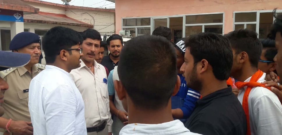 Jail sent to the accused who entered the house with the intention of attack