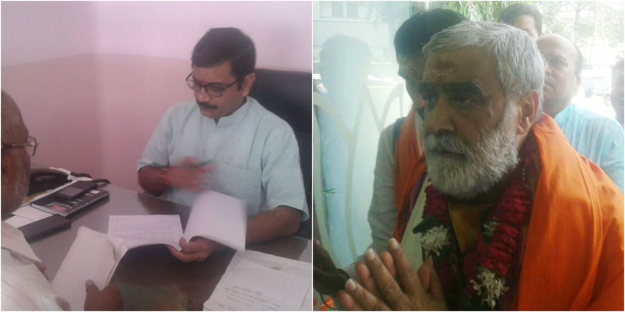 Minister of the Yogi could not identify Modi  minister in varanasi