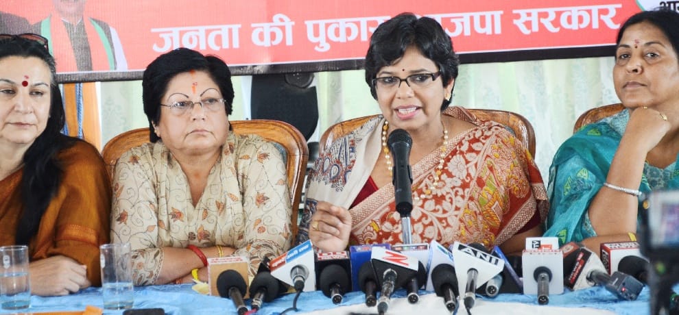 National President Of BJP Mahila Morcha Womens Wing Vijaya Rahatkar Press conference in Shimla