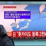 North Korea and America