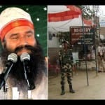 Sirsa News