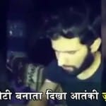ज़ाकिर मूसा