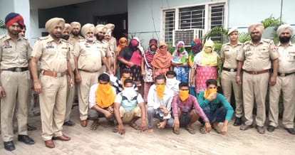 Sex racket busted in Mandi Gobindgarh, 16 arrested