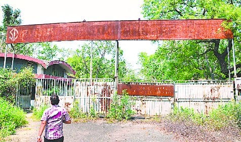Yogi will decide on rubber factory land