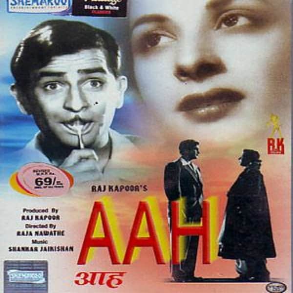 RK studio, Raj Kapoor, Rishi Kapoor, Awara, Sangam, Mera Name Joker, Ram Teri Ganga Maili