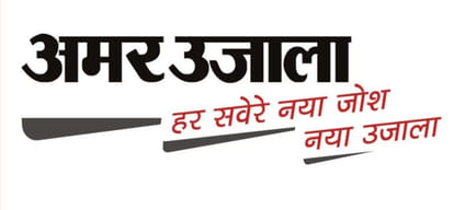   Uttarakhand Ratna Award will honored to basanti bisht and three other