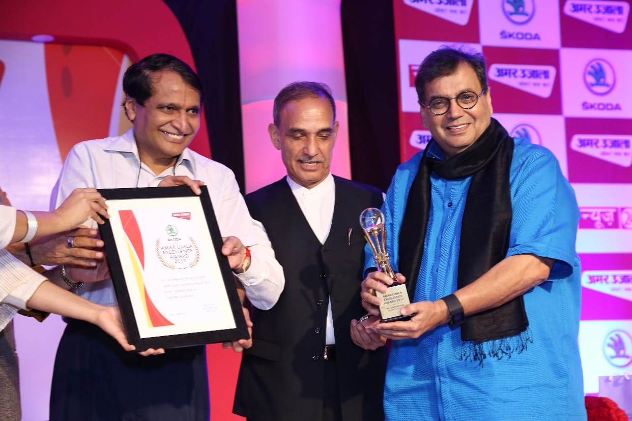Great personalities honored with amar ujala excellence award today