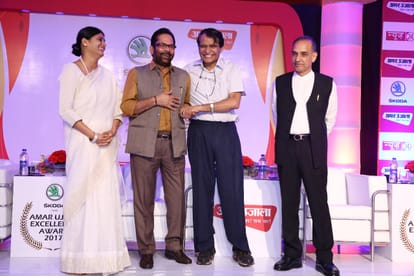 Great personalities honored with amar ujala excellence award today