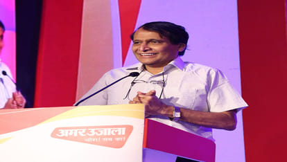 Great personalities honored with amar ujala excellence award today