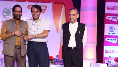 Great personalities honored with amar ujala excellence award today