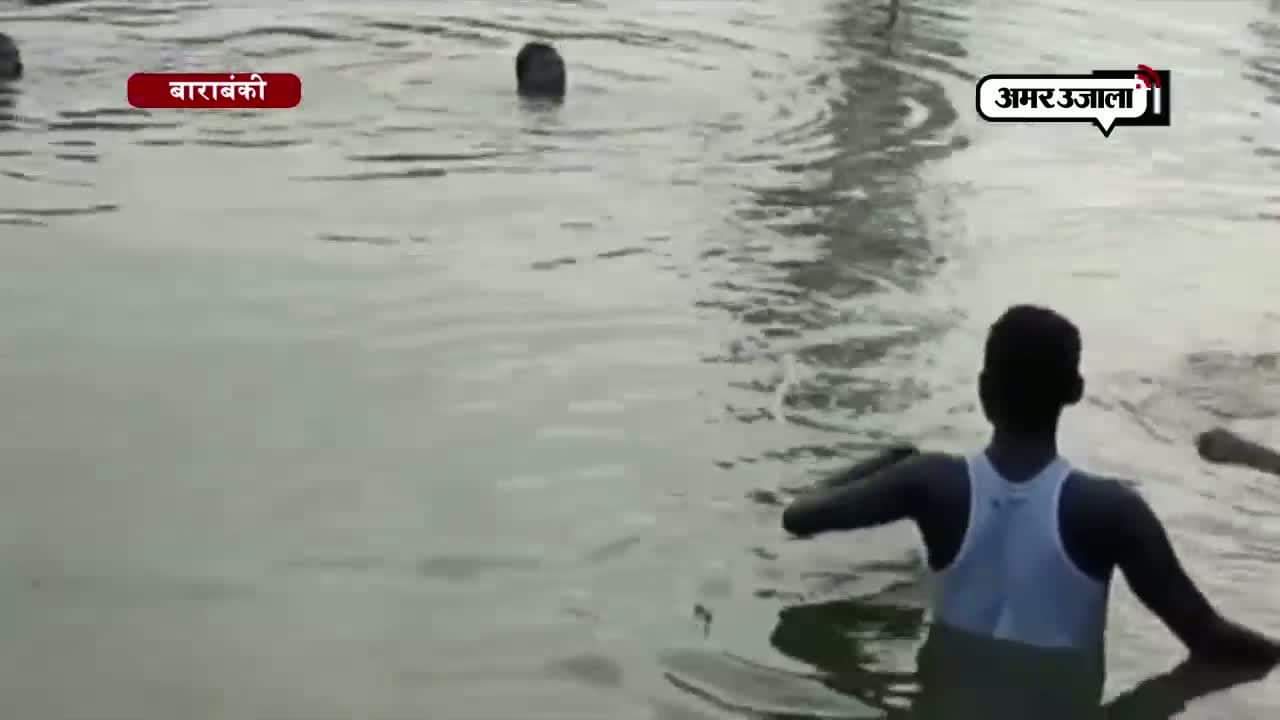 बाराबंकी