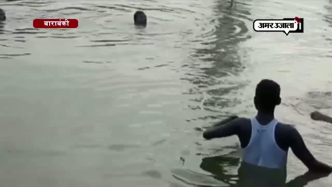 बाराबंकी