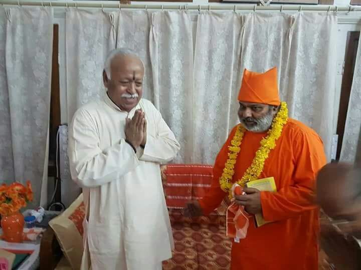 RSS Chief Bhagwat arrived to meet this saint