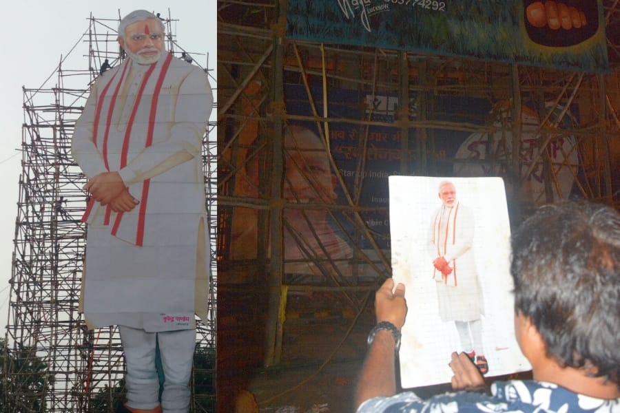 Birthday celebration of PM narendra modi in Uttar Pradesh.