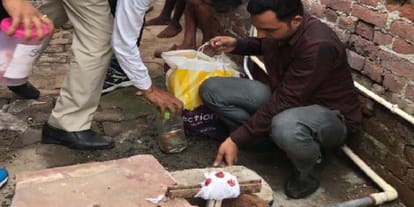 Vegetables are being washed with acid in delhi