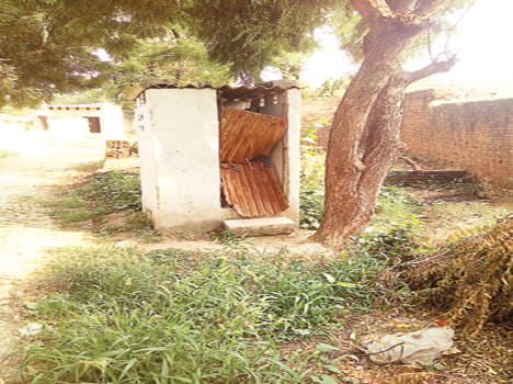 President village condition, dung is filled in toilet