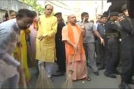 yogi adityanath will clean varanasi on the occasion of modi birthday