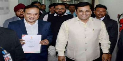 Assam Makes Employee Guardian Responsibility and Accountability Monitoring Parameters Bill 