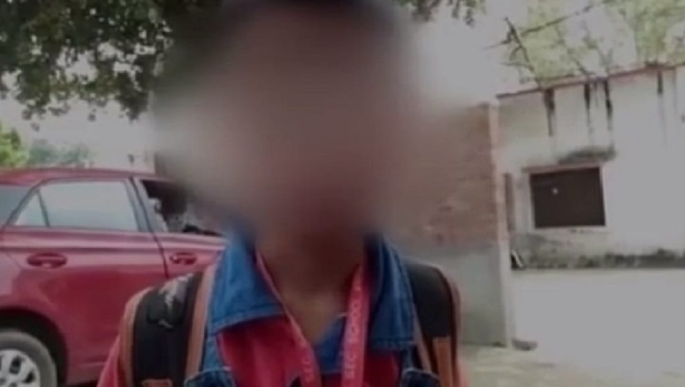 school teacher harashment theree student dut to not submit fee