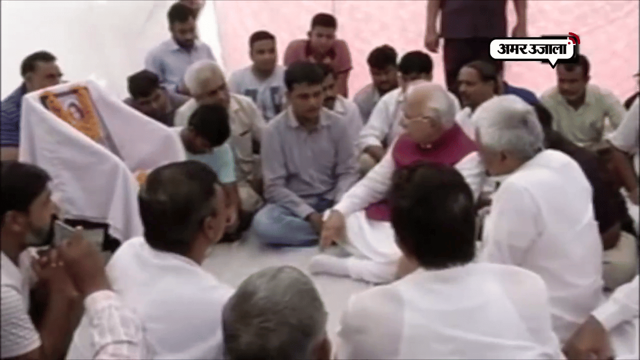 गुरुग्राम 