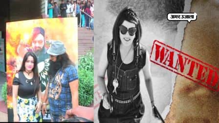 हनीप्रीत वांटेड