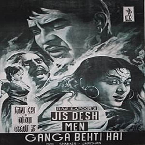 amjad khan special story bollywood films based on dacoit