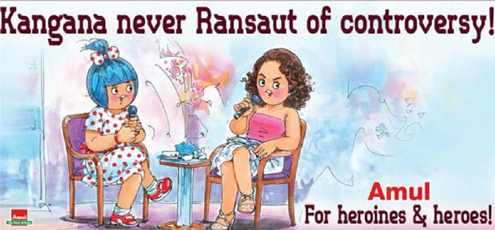Amul gives tribute to Rajkummar Rao Newton is Newtritious