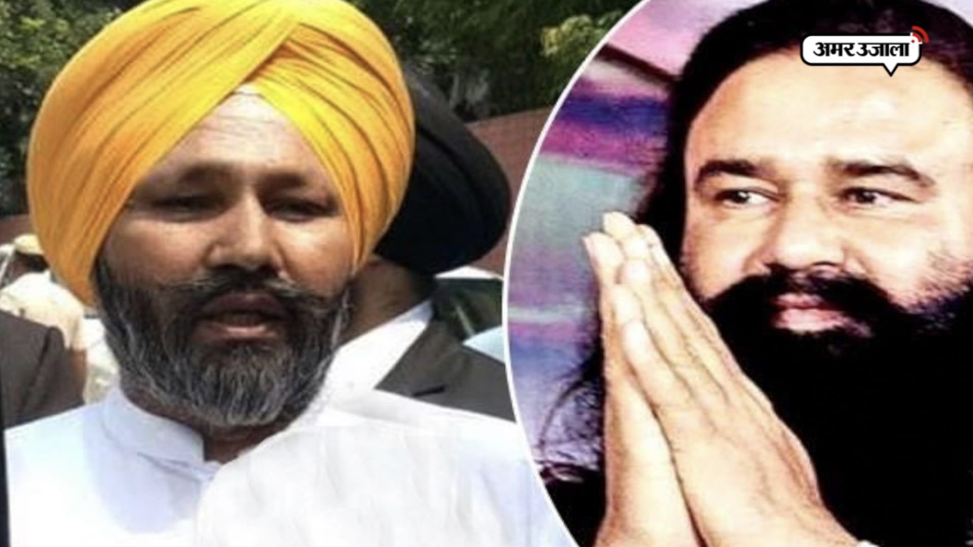 driver khatta singh revealed secrets of dera sacha sauda chief ram rahim, honeypreet