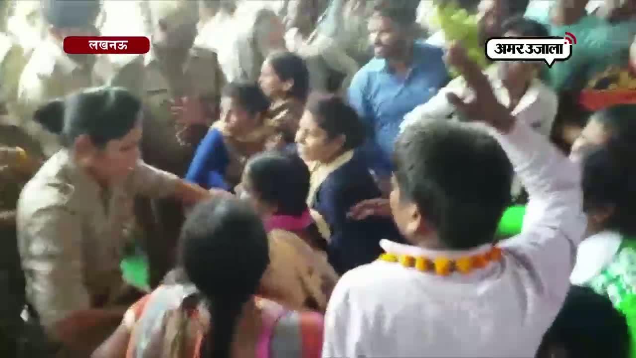 लखनऊ
