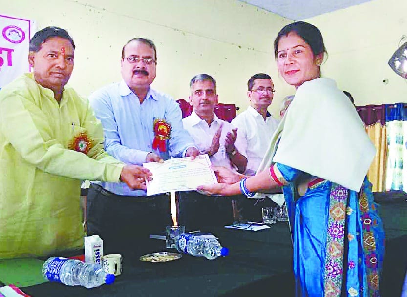 Governor award honored teachers