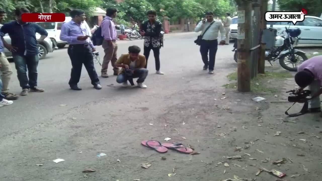 नोएडा लूट के बाद मर्डर