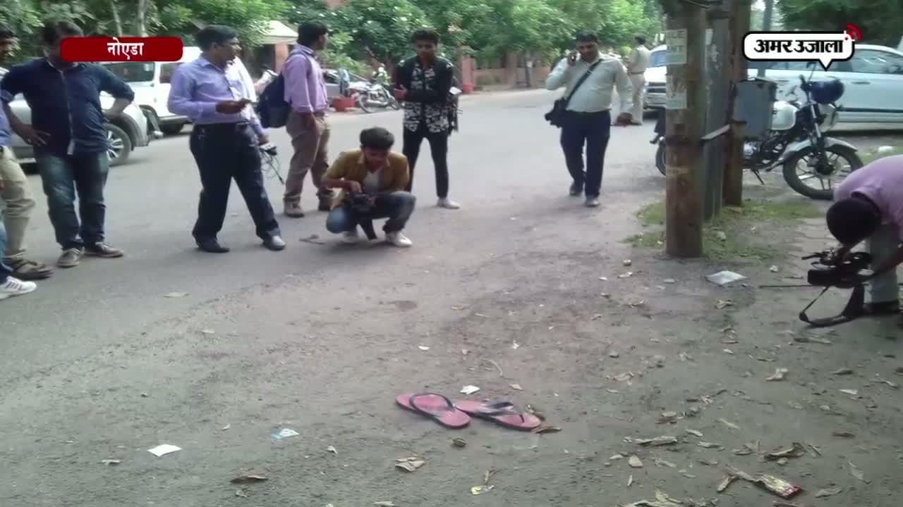 नोएडा लूट के बाद मर्डर