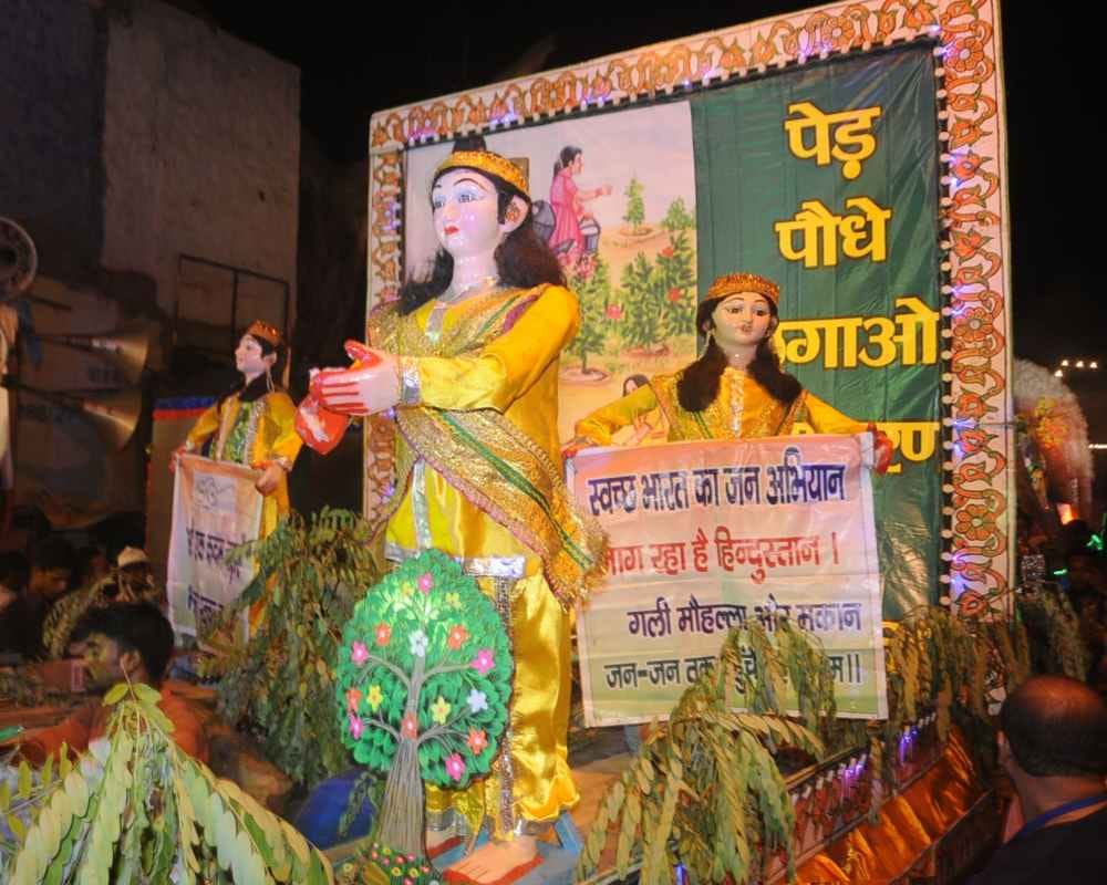 ram barat begins in agra
