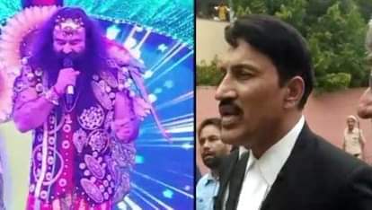 Cbi court hearing in murder case on ram rahim