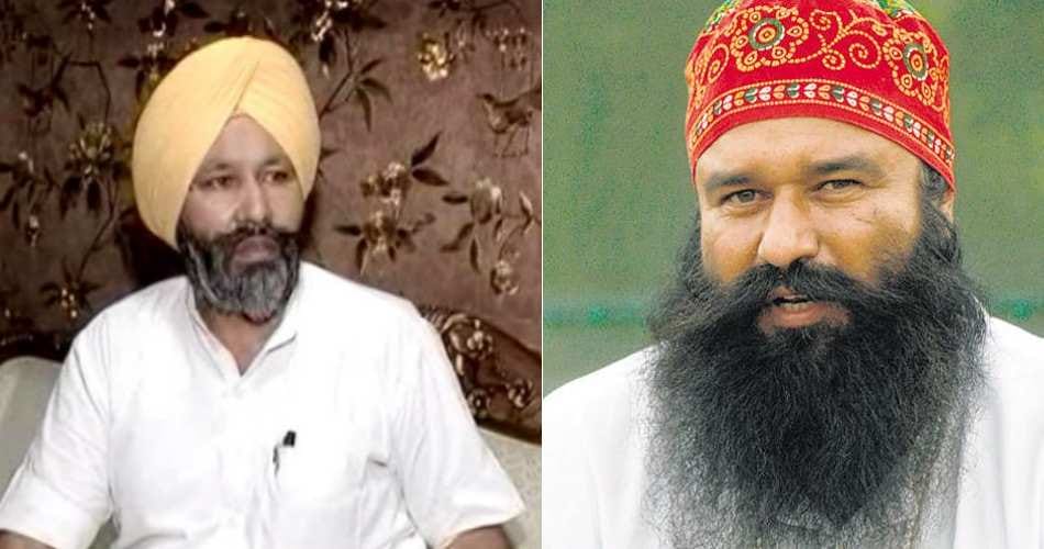 ram rahim former driver khatta singh filed petition in punjab haryana highcourt