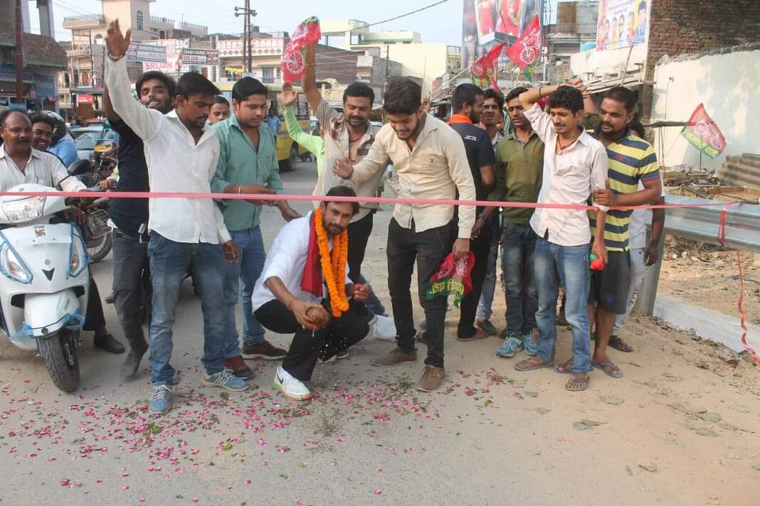 samajwadi party leader son inaugurate samne ghat bridge befor PM modi