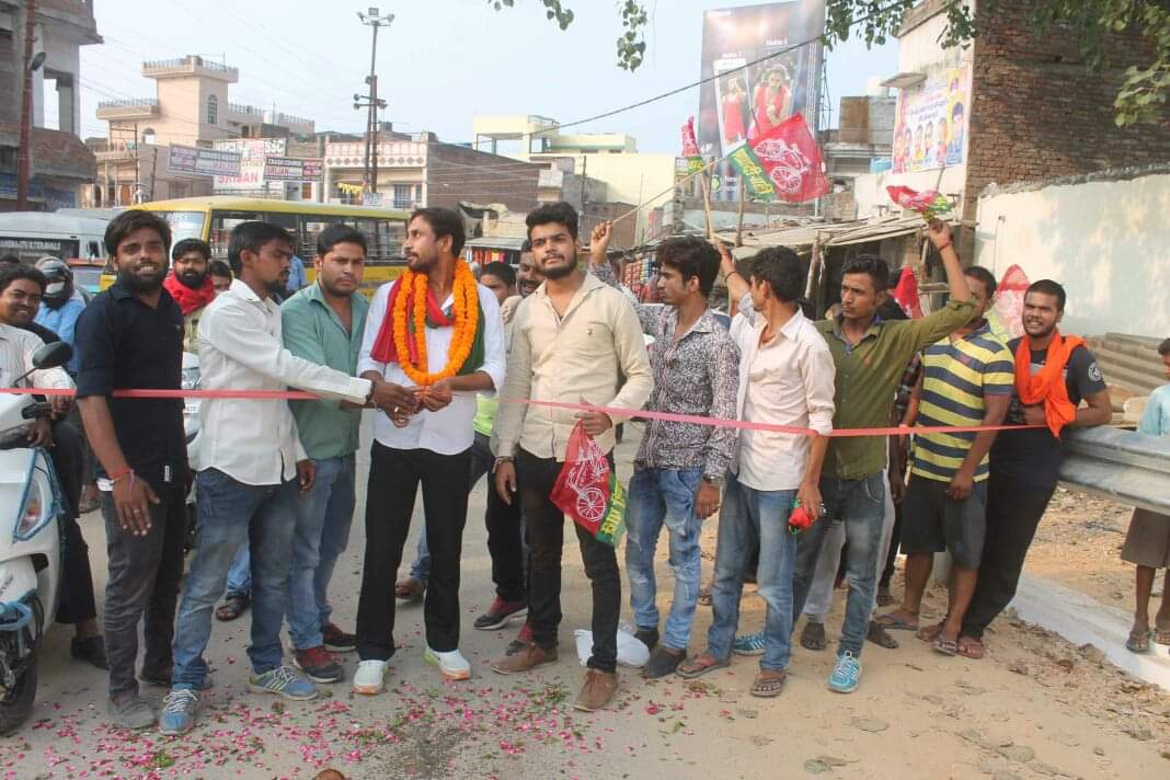 samajwadi party leader son inaugurate samne ghat bridge befor PM modi