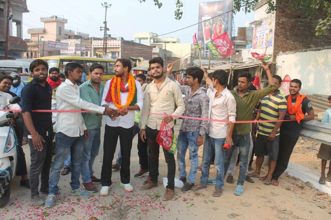 samajwadi party leader son inaugurate samne ghat bridge befor PM modi