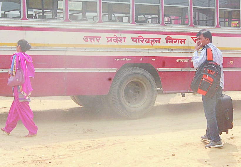 roadways ki manmaani